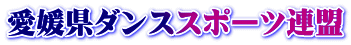 Q_XX|[cA